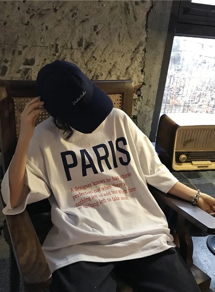 (당일출고)PARIS 레터링 티셔츠